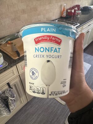 NONFAT GREEK YOGURT