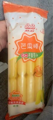 Mango Ice Pop