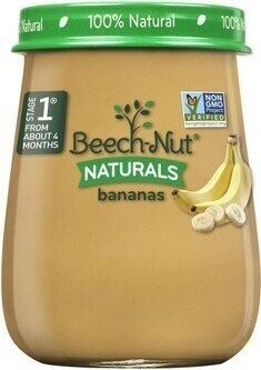 Naturals S1 Bananas Baby Food